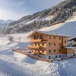 Haus Alpenprinzessin Stubai Tirol Luxury Naturperle Апартаменты Нойштифт-им-Штубайталь