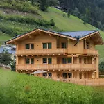 Haus Alpenprinzessin Stubai Tirol Luxury Naturperle 公寓 *